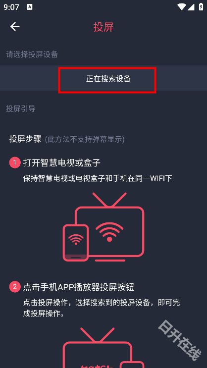 泰圈