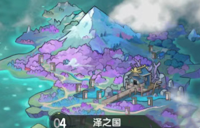 杖剑传说泽之国平民开荒全方位攻略