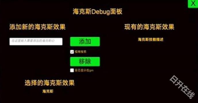 金铲铲之战单机版