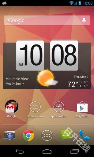 apex launcher
