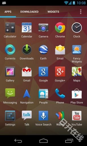 apex launcher