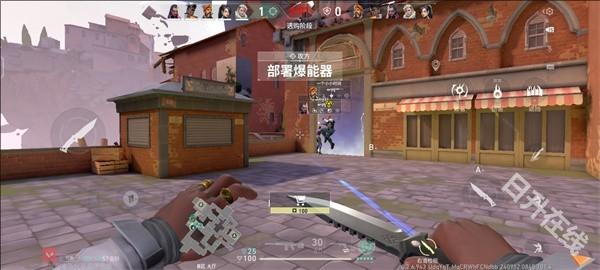 无畏契约源能行动