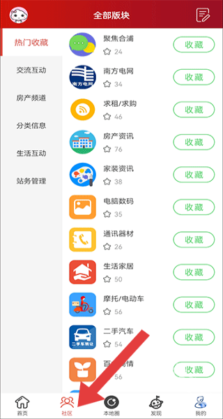 合浦123网