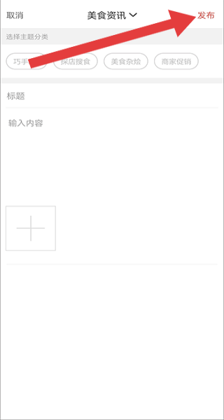合浦123网