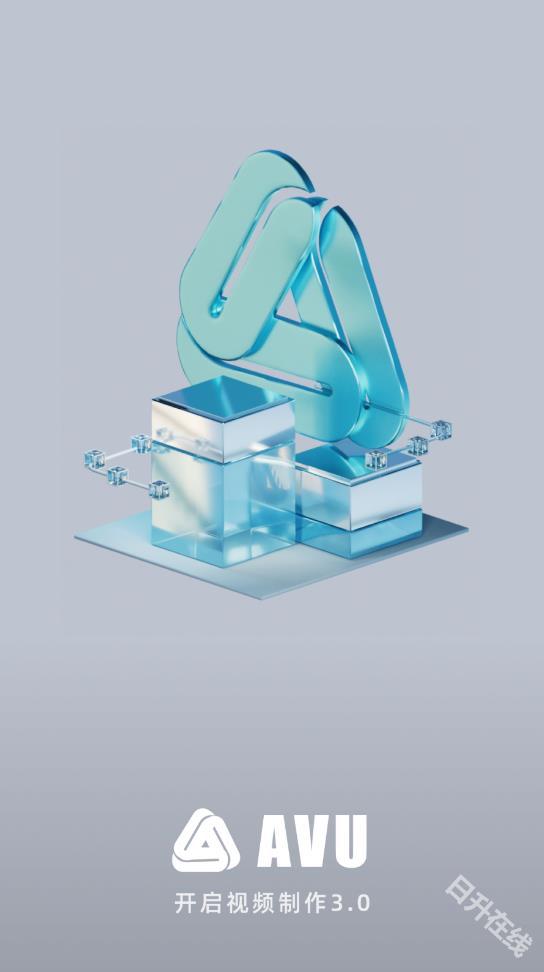 Avu剪辑