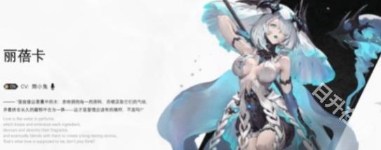 二重螺旋