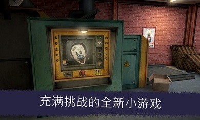 恐怖冰淇淋6