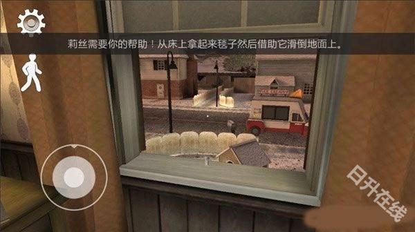 恐怖冰淇淋6
