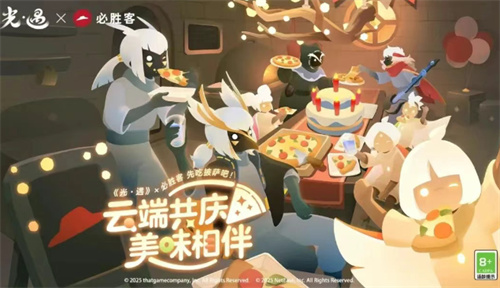 光遇必胜客联动斗篷背饰帽子获取攻略