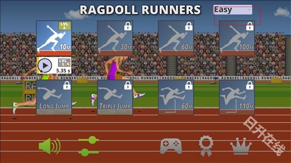 Ragdoll Runners