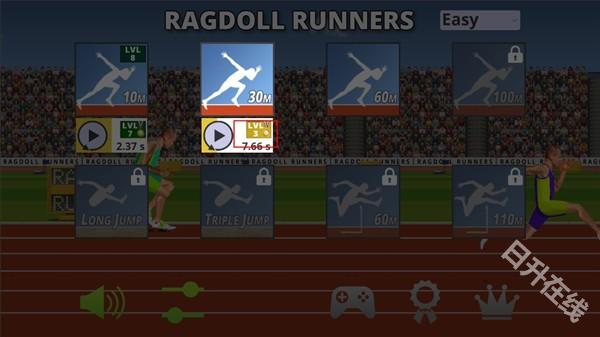 Ragdoll Runners