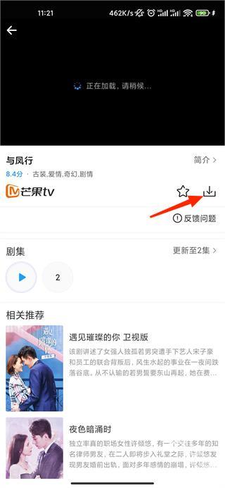 七七影视大全