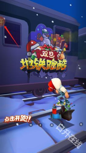 小米游戏服务