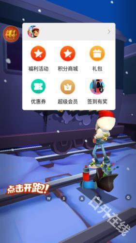 小米游戏服务