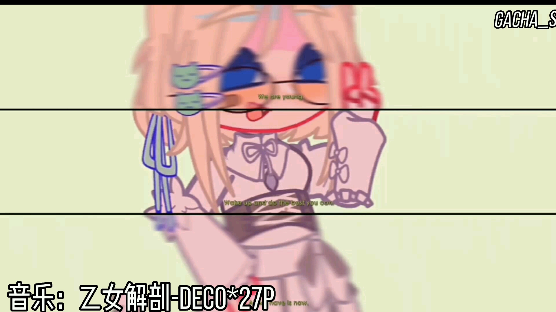 加查艺术