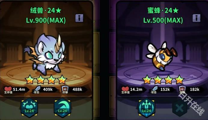 佣兵小镇