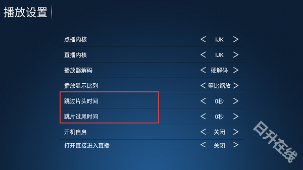 奶思影视