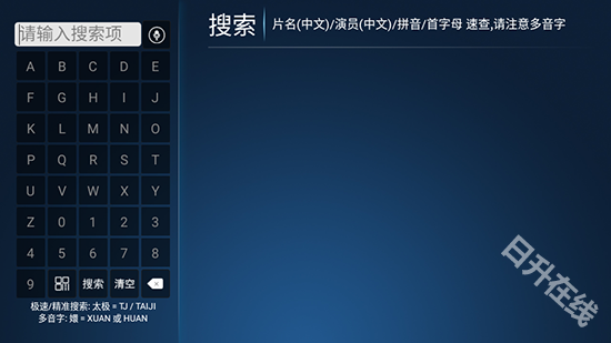 奶思影视