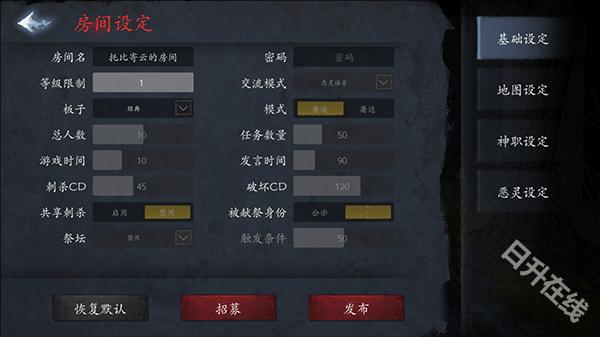 恐惧之间