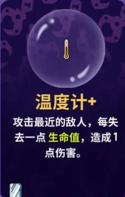 抓抓地牢