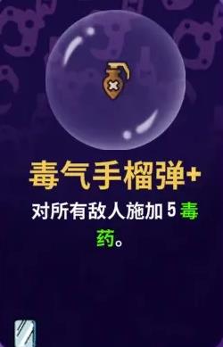抓抓地牢