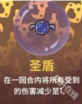 抓抓地牢