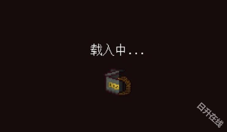最终前哨终极版