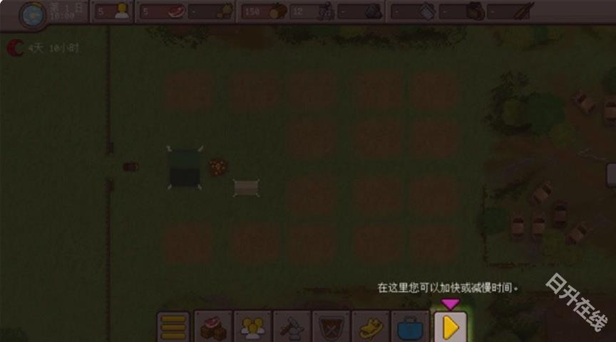 最终前哨终极版