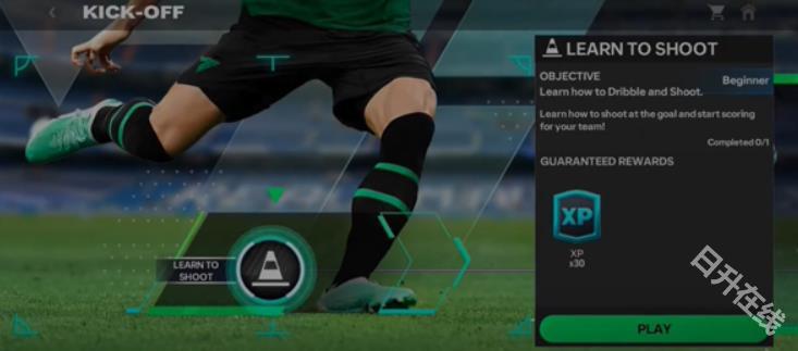 FIFA Mobile国际服
