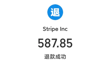 多邻国APP扣费588退款流程2025最新