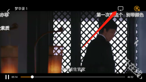 火焰视频