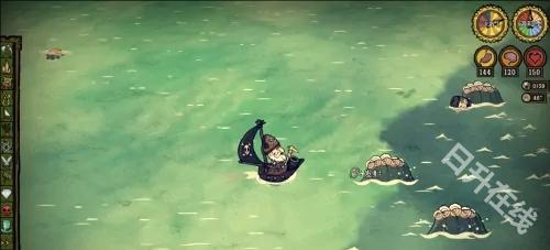 饥荒海难手机版