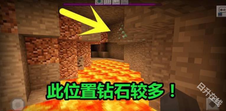 我的世界畸变修仙一百天