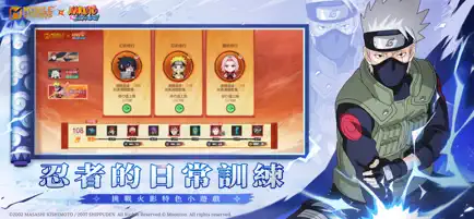 决胜巅峰国际服