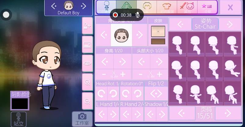 加查nox中文版