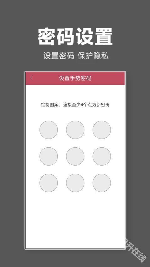 地瓜视频