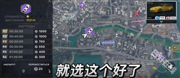 carx街头赛车