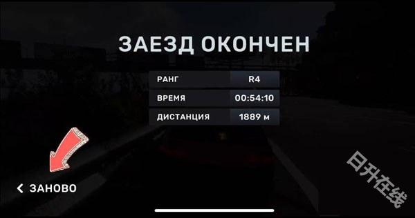 carx街头赛车