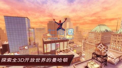超凡蜘蛛侠