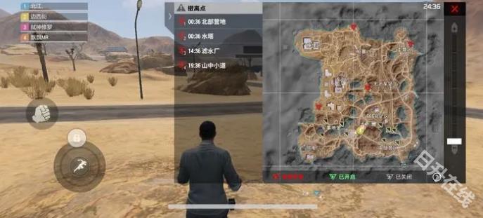 超凡先锋