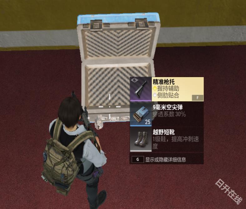 超凡先锋