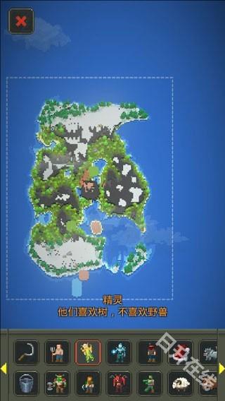 世界盒子修仙版与科技版