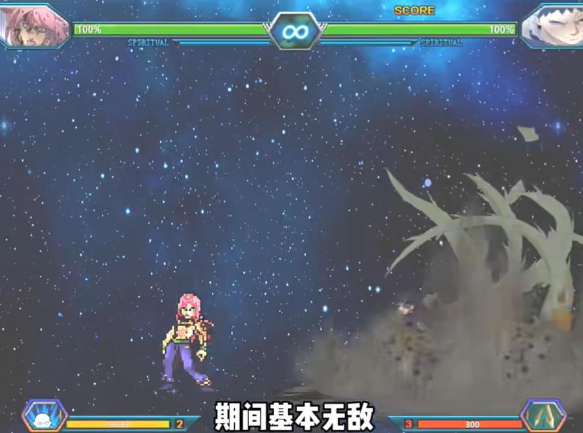 死神VS火影JOJO版全人物