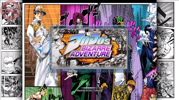 死神VS火影JOJO版全人物