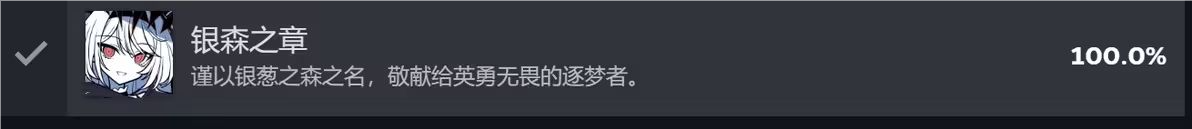 不存在的你和我