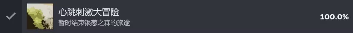不存在的你和我