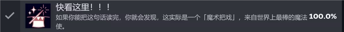 不存在的你和我