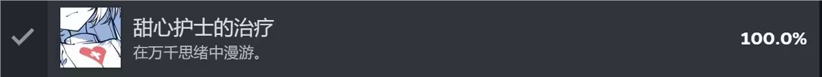 不存在的你和我