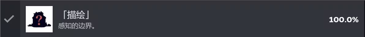 不存在的你和我