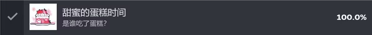 不存在的你和我